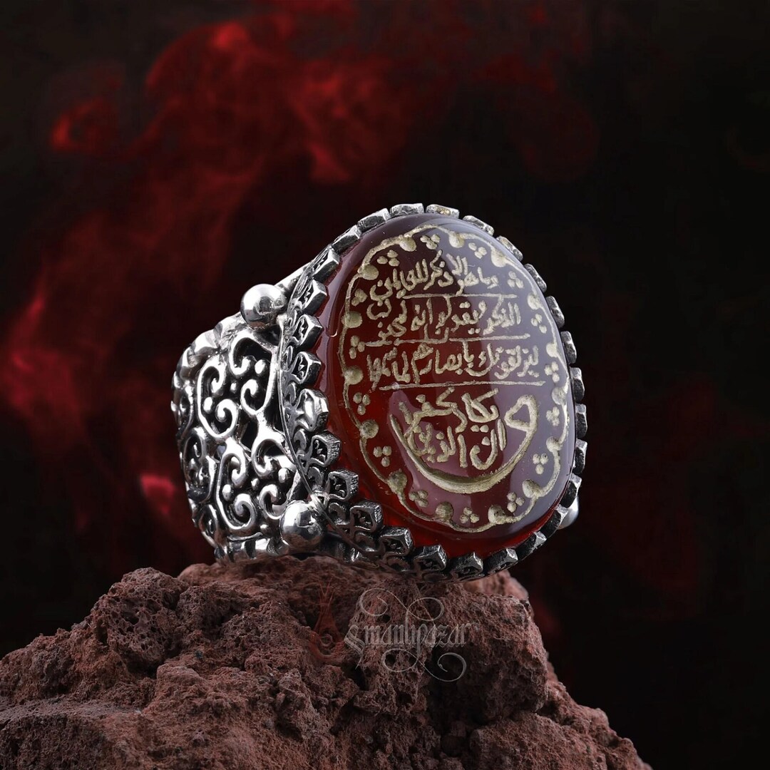 Sterling Silver & Engraved Aqeeq Evil Eye Necklace | Arabic & Islamic Jewelry | Artizara