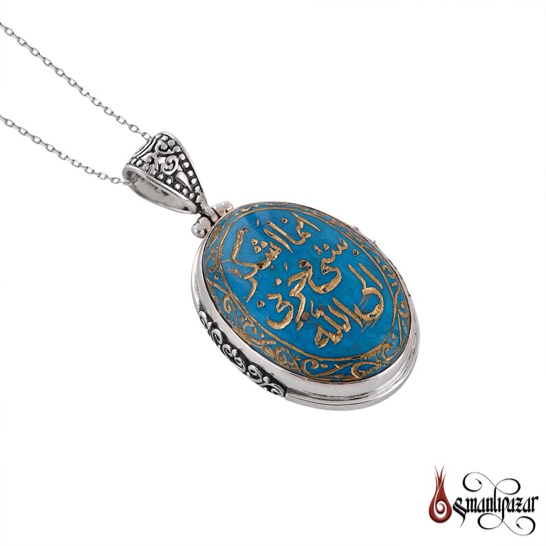 Surah Yusuf Quran Necklace on Turquoise Stone Engrave Islam Jewelry for Muslim Men & Women