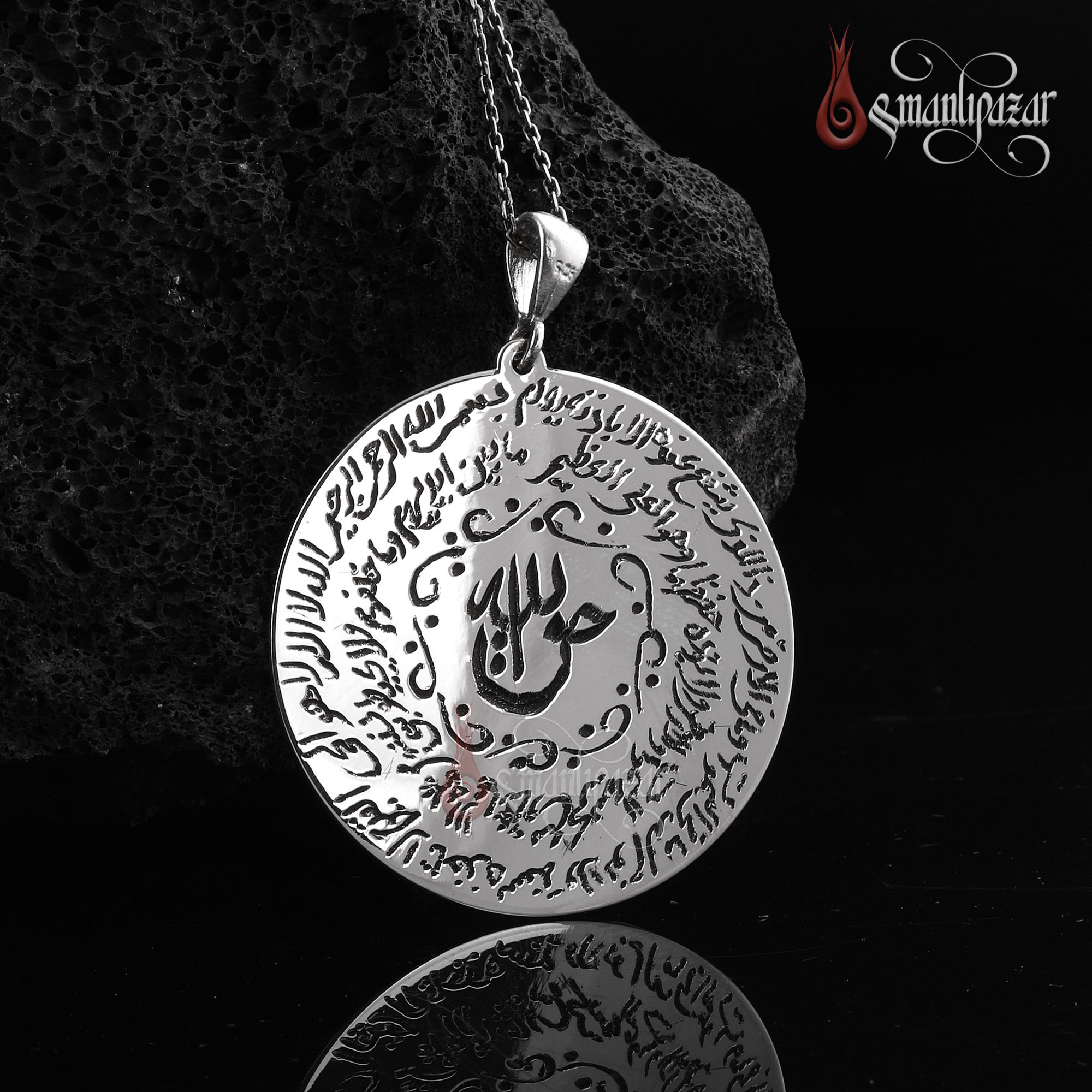 Ayatul kursi cheap pendant silver