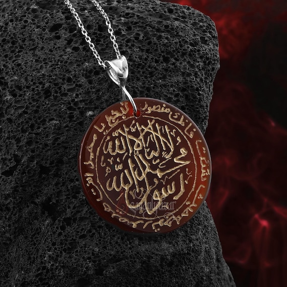 Shahada Kalima-i Tawhid Anhänger auf Achat, Muslims erste Kalima-Halskette,  Arabisch La Ilaha Illallah auf rotem Aqeeq, gravierte Islam-Kalligraphie -  .de