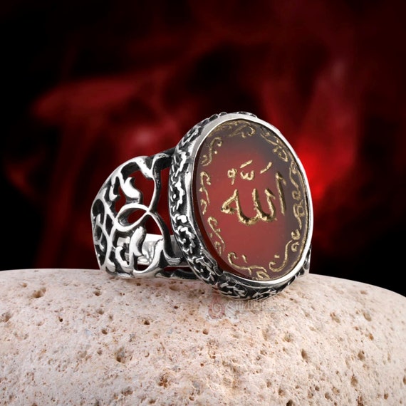 Engraved Calligraphic Allah Ring • Natural Agate … - image 1