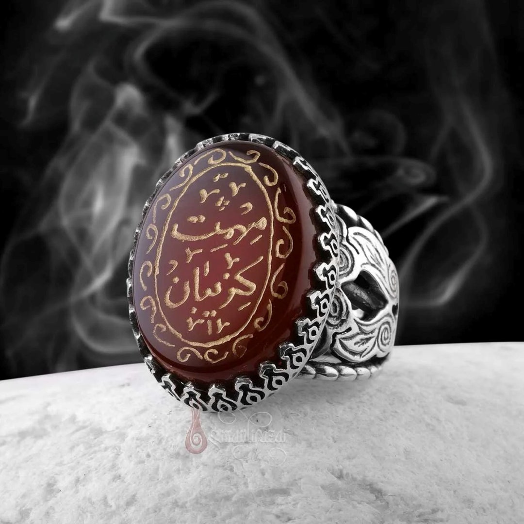 Men's Sterling Silver & Yemeni Agate Ring | Surah At-Talaq with Oval Stone