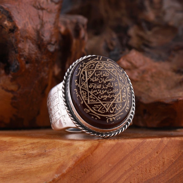 Aqeeq Solomon Ring in Sterling Silver, Engraved Seal Of King Solomon Ring, Yemeni Akik Islam Ring, Arabic Yemen Agate Ring, Islamic Jewelry