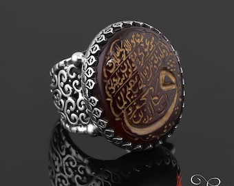 Handmade Yemeni Silver Ring with Agate Stone and Nazar Verse Engraving - Evil Eye Aqeeq Ayat Ring, Gift for Muslim Men, Rare Islamic Jewelry