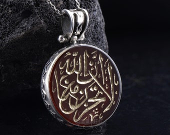 Do not Grieve Allah with us is Together - La Tahzen İnnallahe Meane Hand Engraved Agate Stone 925 Sterling Silver Necklace