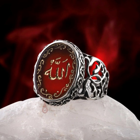 Engraved Calligraphic Allah Ring • Natural Agate … - image 2