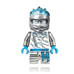 Lego Zane 70639 Fils de Garmadon Ninjago Figurine -  France