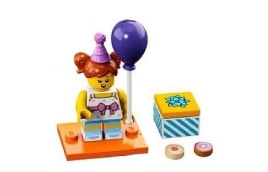 Lego party online minifigures