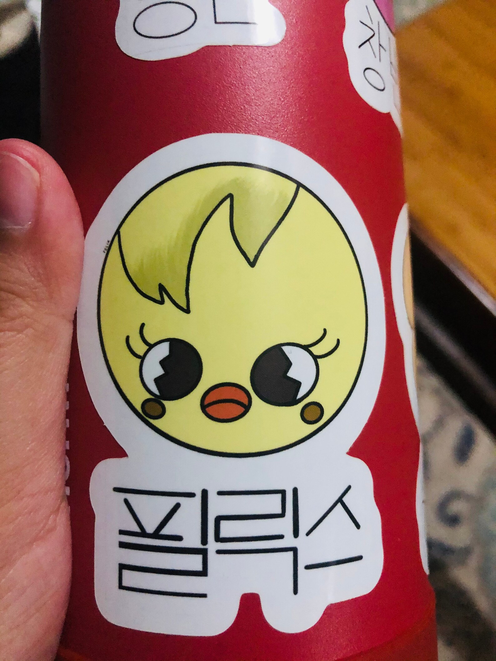 Felix / BbokAri SKZOO Hangul Sticker B-Grade Vinyl Stickers | Etsy