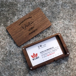 Business card holder, Business card case, wood wallet, Personalized business card holder, Engraved business card case-2