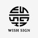 WishSign store logo
