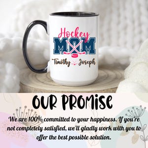Personalized Hockey Mom Mug With Kids Names, Sports Mom Coffee Mug, Mothers Day Gift From Kids Game Day Mug Hockey Lover Gift For Mom 001752 image 11