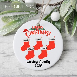 Custom Family Christmas Ornament,  Christmas Stocking Gifts, Christmas Ornament 2023, Family Name Ornament, Christmas Family, Christmas