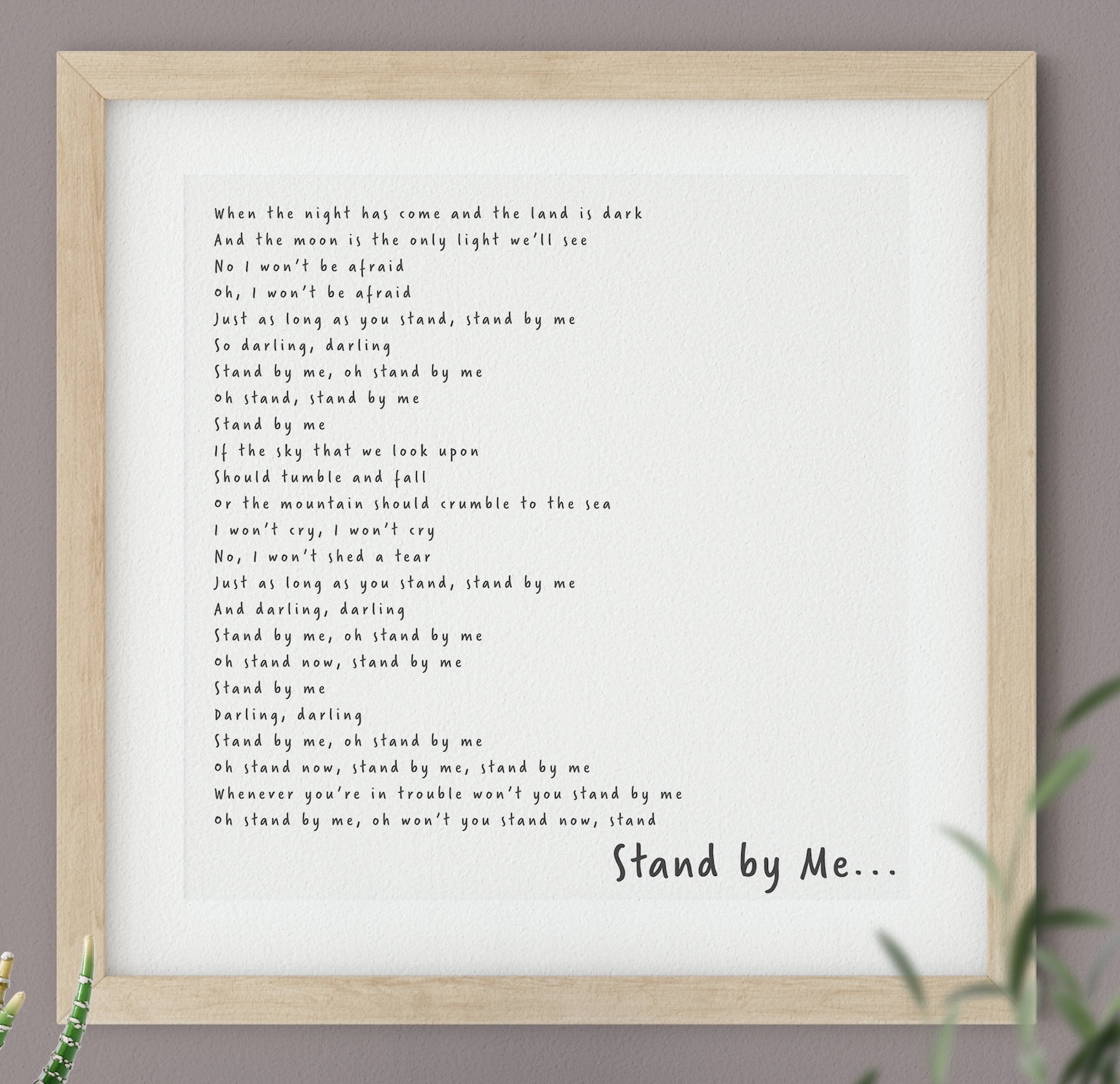 Stand by Me Lyrics Print 12 X 12 Printable Art Gallery Etsy
