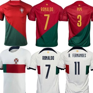 portugal national football team store