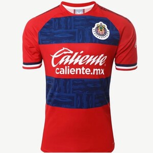 Chivas White Blanca Premium Soccer 