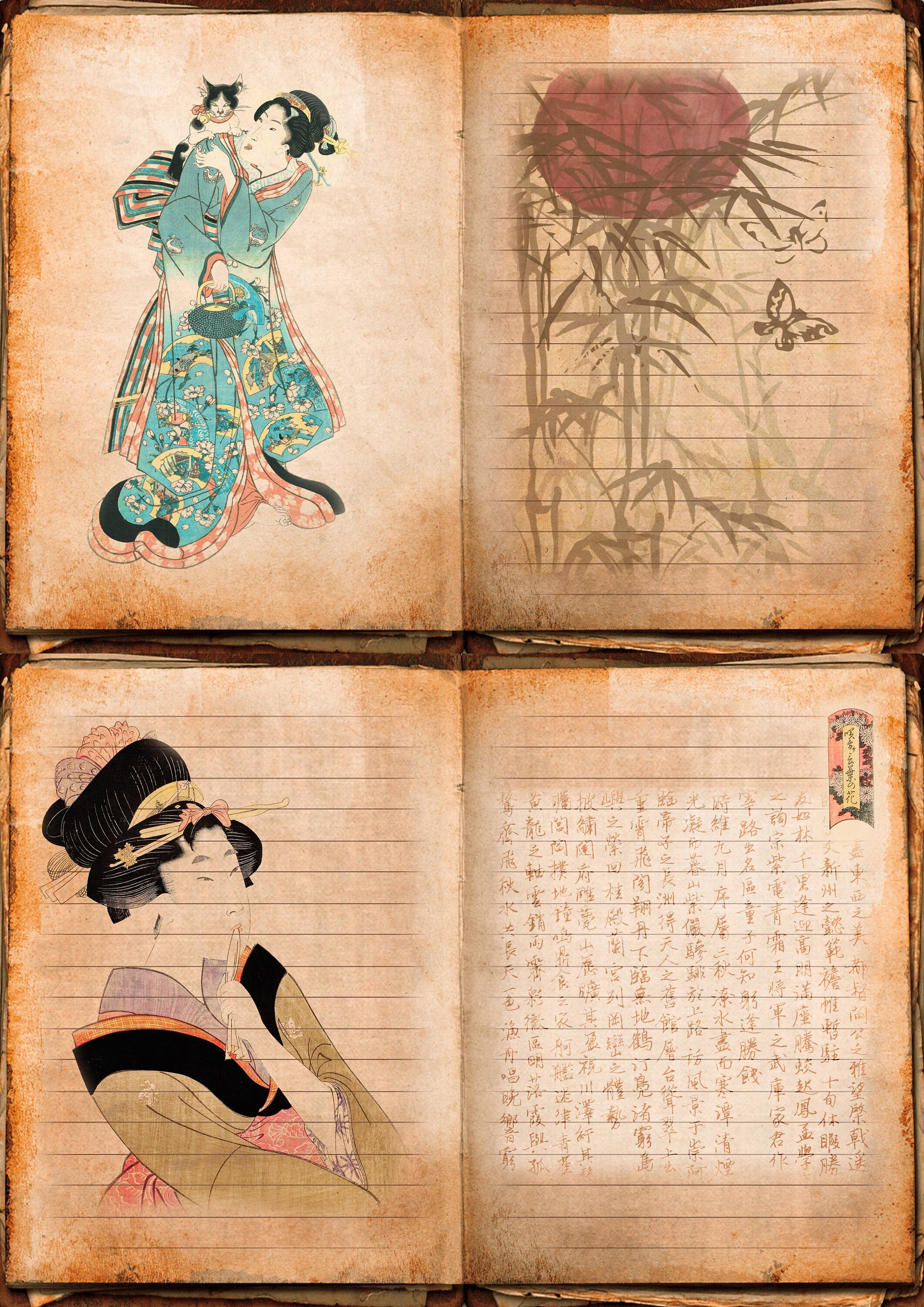 Japanese junk journal double pages printable kit 12 pages Etsy