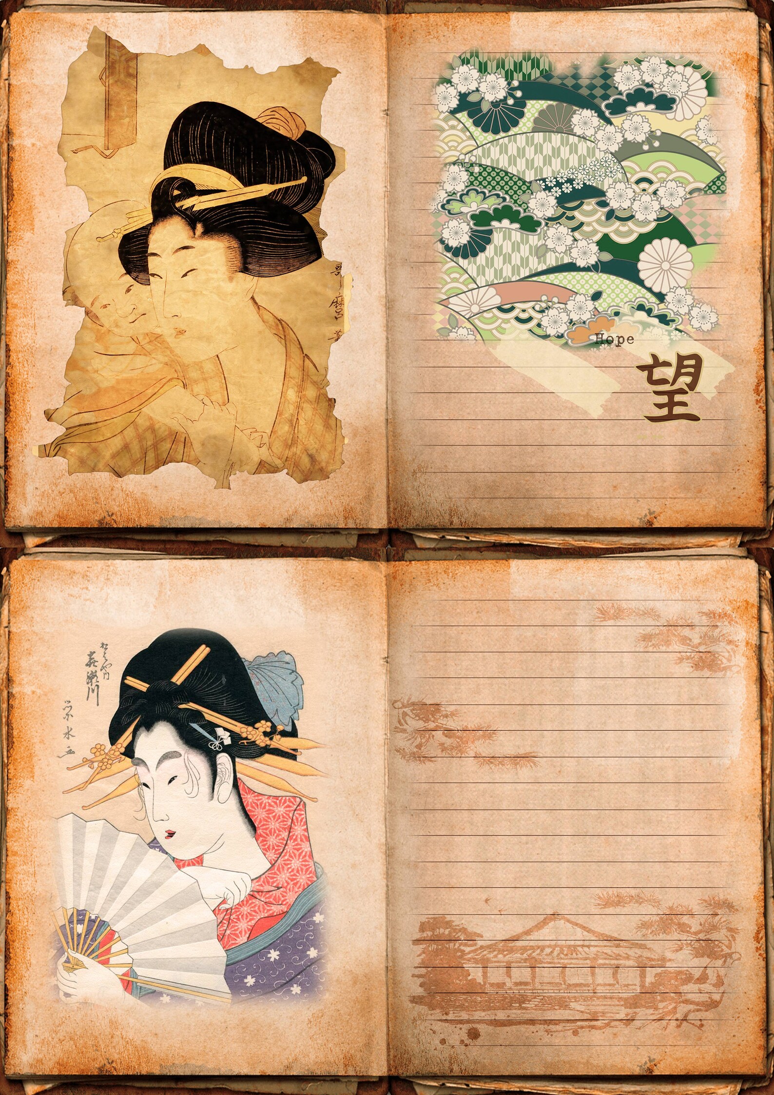Japanese junk journal double pages printable kit 12 pages Etsy
