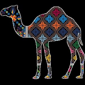 Camel Star Palestinian Tatreez