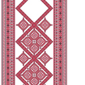 Henna Bride Name Space Backdrop Panel