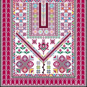 May include: A white cross-stitch embroidery pattern with a red, green, and blue floral design. The pattern is framed by a red border with a black and white geometric design.