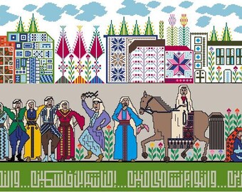 May include: A colorful, cross-stitched tapestry depicting a procession of figures in traditional attire, a townscape, and a large tree. The scene is set against a green field with floral accents and text at the bottom.