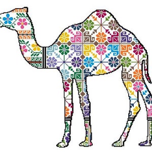 May include: A colorful camel silhouette with a geometric pattern in shades of blue, green, red, orange, yellow, and pink.