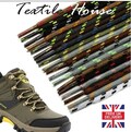 Shoe Laces Round Shoelaces - Perfect for Hiking Work Walking Treks - Strong Quality Laces - For Boots Trainers Adults & Kids product logo