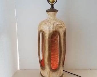 70's Retro Mod Cutout Table Lamp with Woven Nightlight Base, 2 Light Table Lamp, 70's Decor, REDUCED Shipping Available!!!