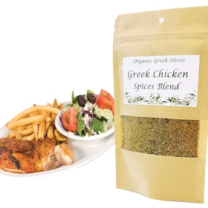 GREEK CHICKEN SEASONING Mix Spice Blend Herbs Aromatic Greek Grilled Oven Souvlaki Gyro Fried Natural Organic Greek Olives