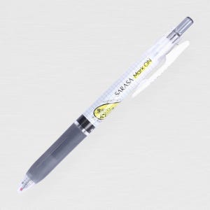 Zebra Sarasa Mark On Gel Pen - Black - 0.5 mm