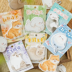 Cute Pet Animal-Themed Sticky Notes, 70-87mm, 30 Sheets, Cute and Functional for Notes and Journaling