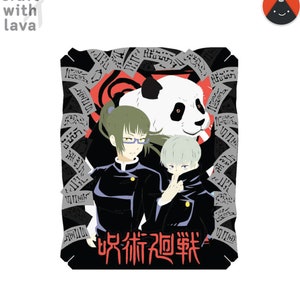 Paper Theatre Juju Kai 呪術 Juju Kai 1st Etsy Paper Theatre Juju Kai 呪術 Juju Kai 1st Etsy