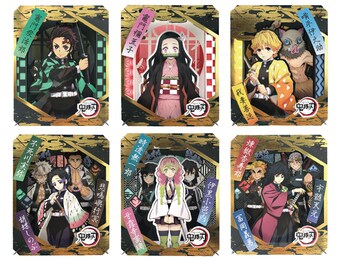 Paper Theater Anime Etsy