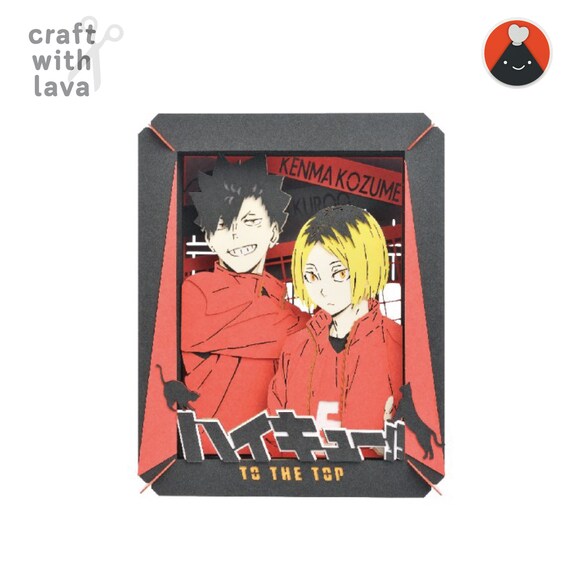 Paper Theater Haik Volleyball Anime Tetsurō Kuroo Etsy