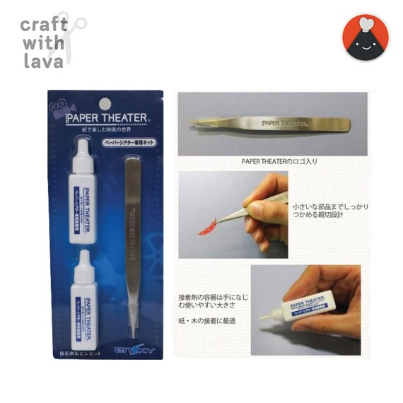 Paper Theater Tweezer And Glue Kit By Ensky Japan Etsy