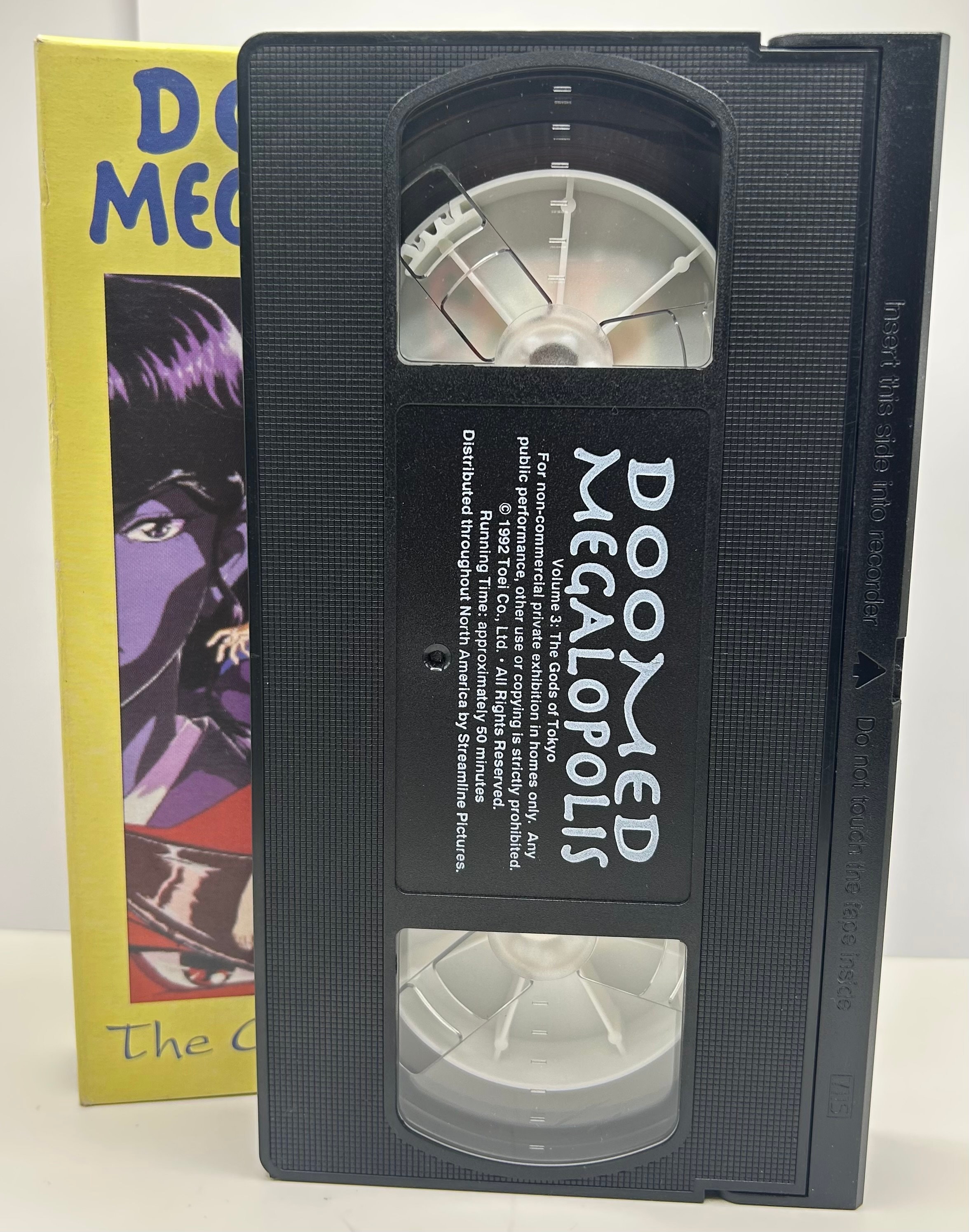 Doomed Megalopolis - Complete Episode 1-4 VHS