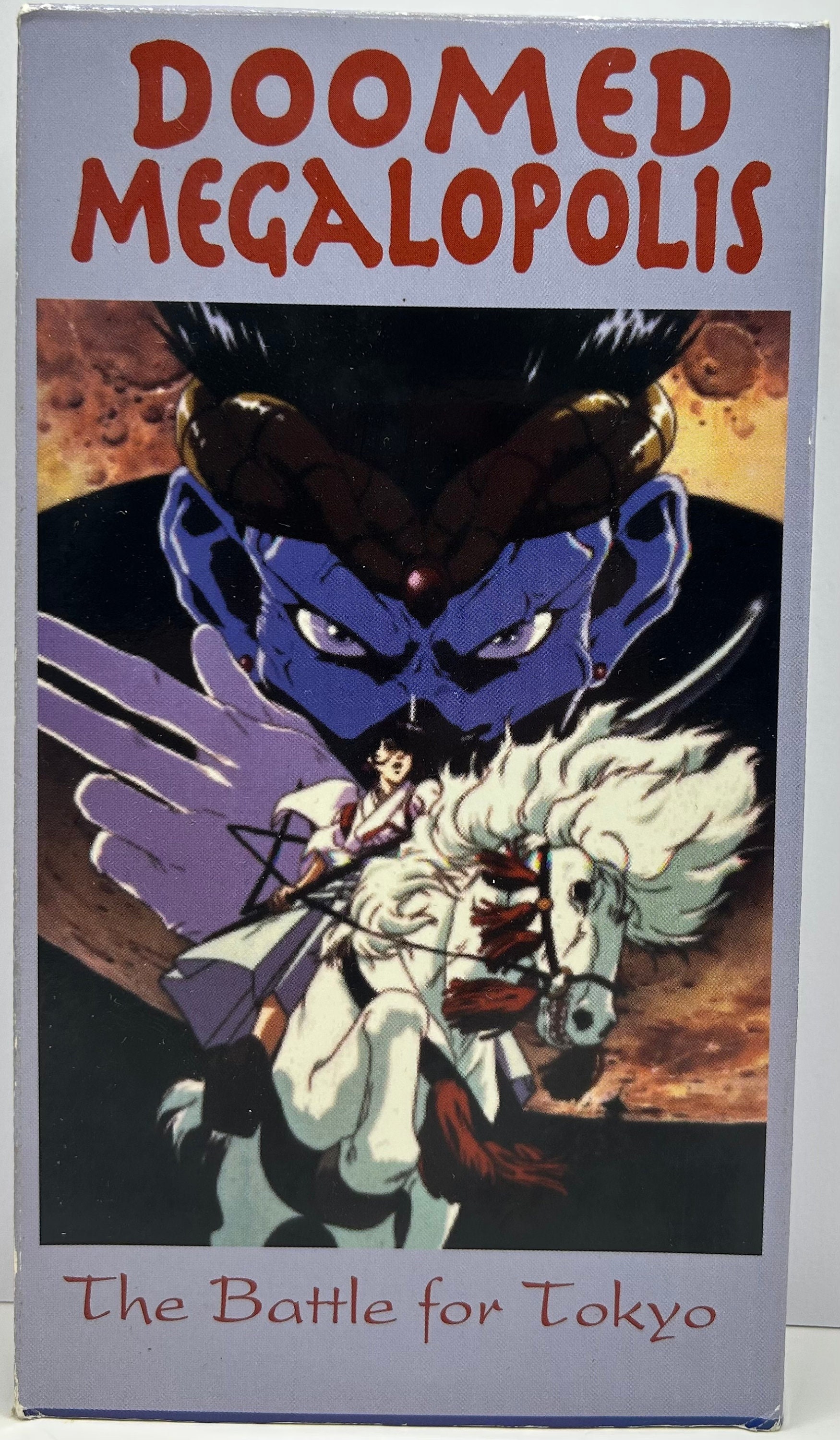 1995 Doomed Megalopolis 4 - The Battle for Tokyo English Dubbed VHS Horror  Thriller Japanese Vintage Anime Rare Home Video Tape