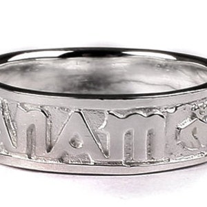 Irish “My Soul Mate” Celtic Silver Ladies Claddagh Design Band Ring.