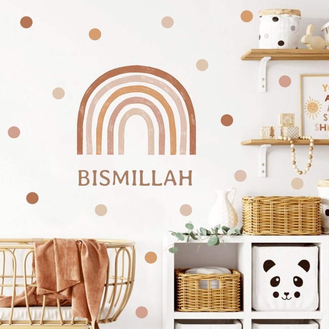 Islamic Nursery Wall Art Bismillah, Islamic Wall Stickers, Islamic