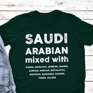 SAUDI ARABIAN MIXED Kids T-shirt | Food Lover Toddler Tee | Saudi Arabia Gift Idea | Unisex Youth Shirt