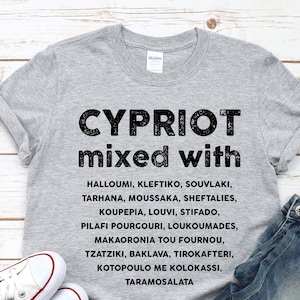 CYPRIOT MIXED WITH T-shirt | Food lover Tee | Cyprus Gift Idea | Unisex Shirt