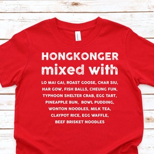 HONGKONGER MIXED WITH Kids T-shirt | Food Lover Toddler Tee | Hong Kong Gift Idea | Unisex Youth Shirt