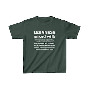 LEBANESE MIXED WITH Kids T-shirt | Food Lover Toddler Tee | Lebanon Gift Idea | Unisex Youth Shirt