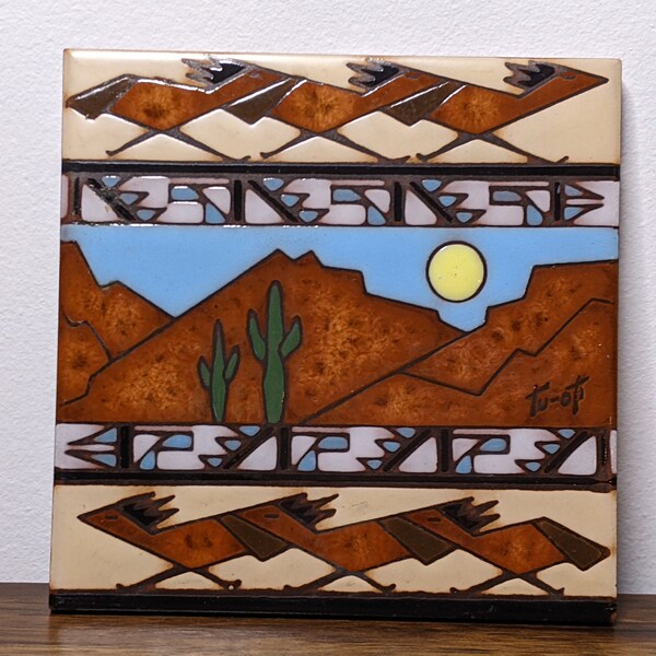 Decorative Tile - Etsy