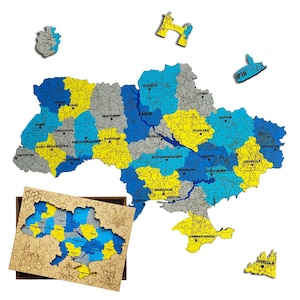 Puzzle en bois, carte de l'Ukraine, puzzle pour adultes et enfants, drapeau patriotique ukrainien, puzzle découpé au laser, puzzle 3D, puzzle de formes, meilleur cadeau