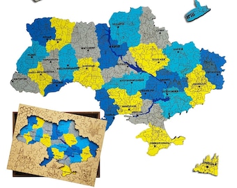 Rompecabezas de madera Mapa de Ucrania, Rompecabezas para adultos y niños, Bandera patriótica ucraniana, Rompecabezas cortado con láser, Rompecabezas 3D, Rompecabezas de formas, El mejor regalo