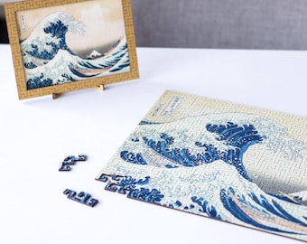 The Great Wave off Kanagawa Wooden Jigsaw Puzzle - Family Game Night - Anniversary Gift for Wife