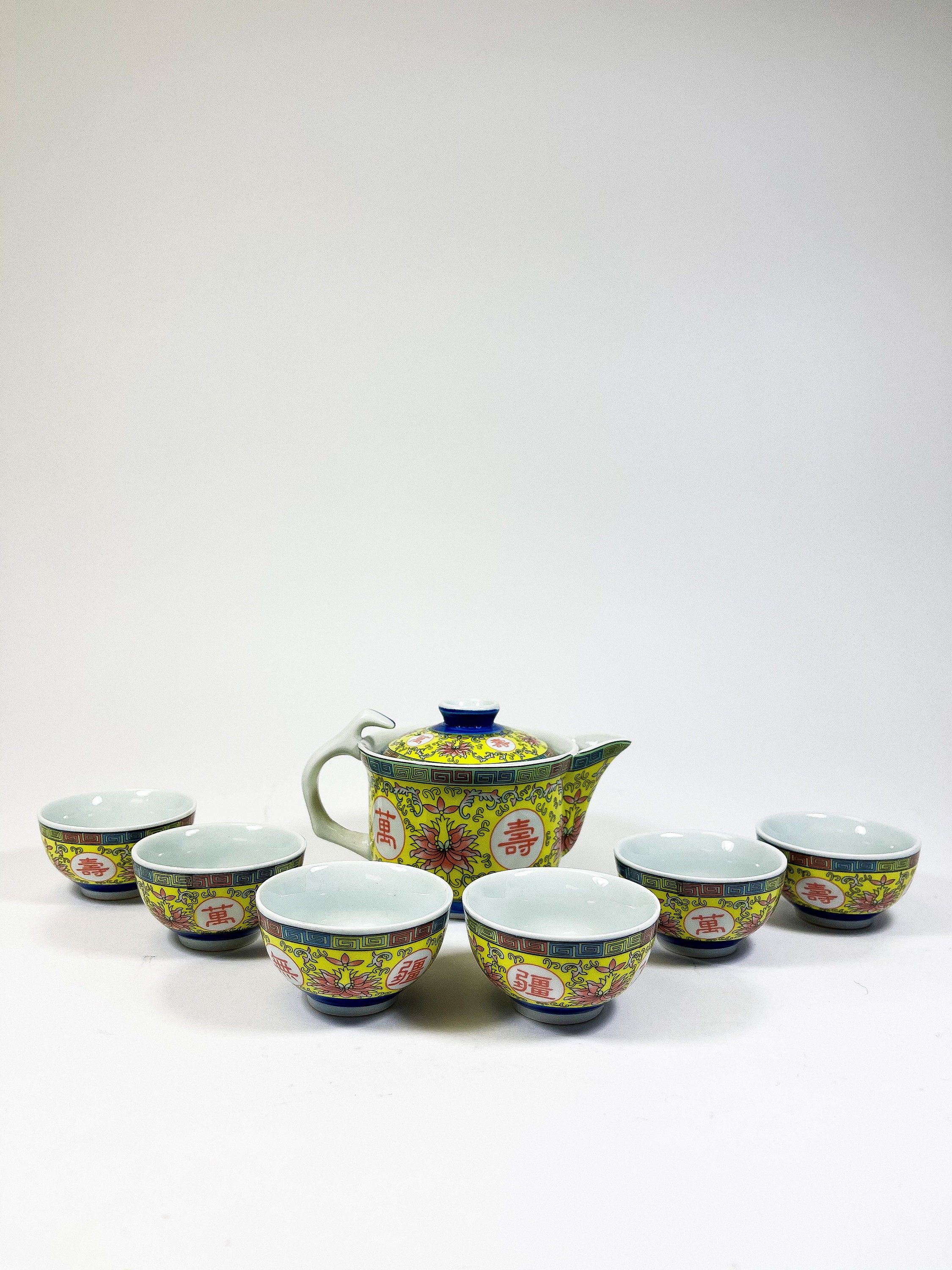Porcelain Tea Set Chinese Vintage Ceremonial With Covered Silk Etsy UK