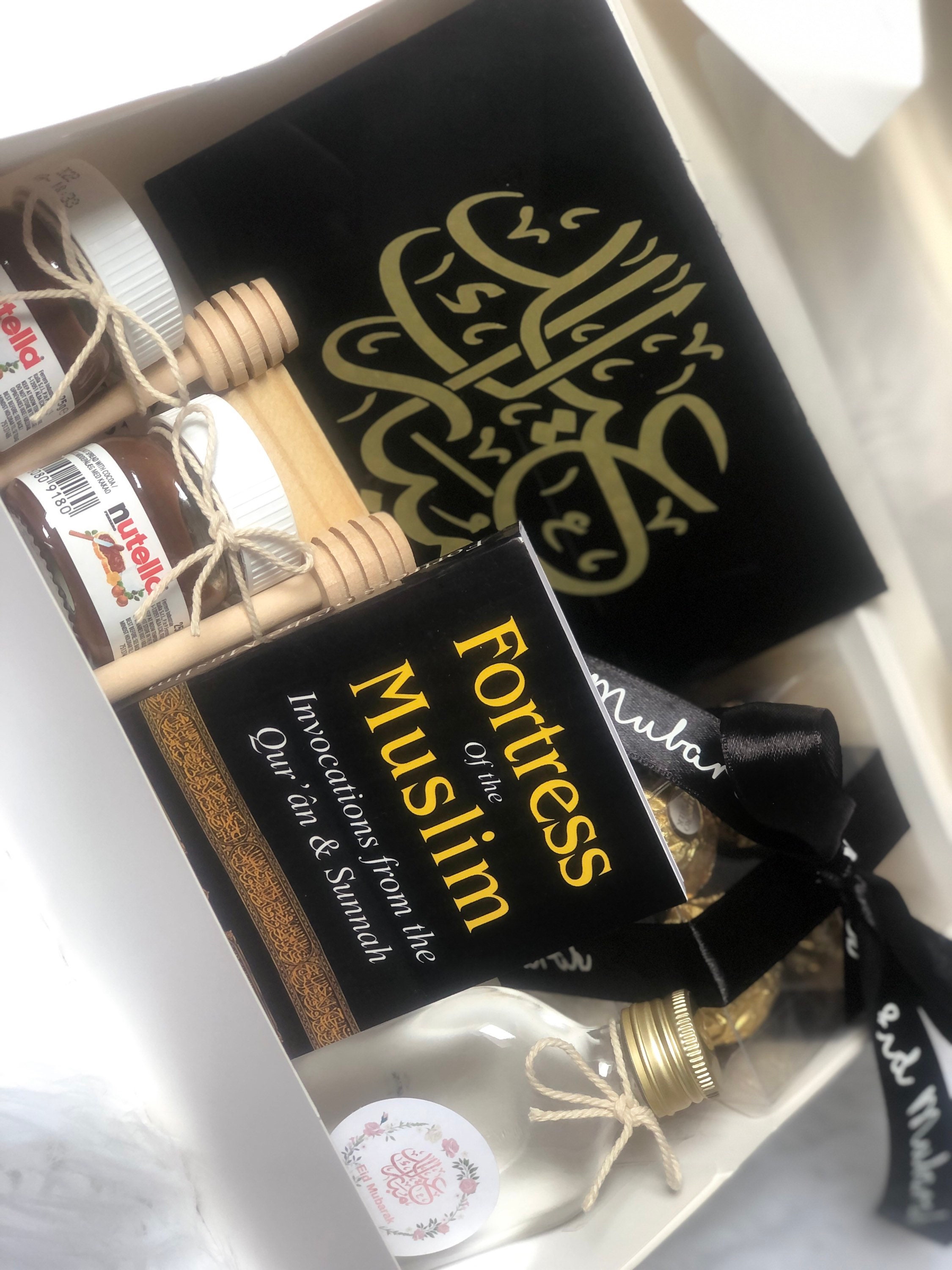 Eid gift box Eid gifts for her Eid gifts for him happy Eid Etsy